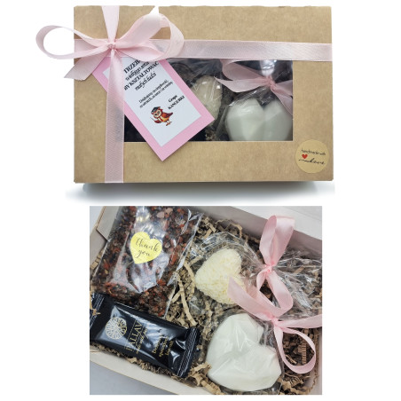 PREZENT NA ZAKOŃCZENIE ROKU...